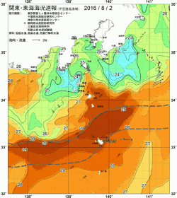関東・東海海況速報/伊豆諸島海域(2016/08/02)