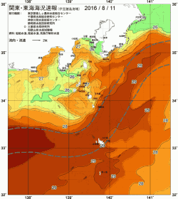 関東・東海海況速報/伊豆諸島海域(2016/08/11)