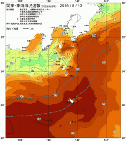関東・東海海況速報/伊豆諸島海域(2016/08/13)