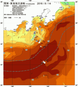 関東・東海海況速報/伊豆諸島海域(2016/08/14)