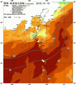 関東・東海海況速報/伊豆諸島海域(2016/08/16)