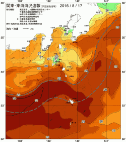 関東・東海海況速報/伊豆諸島海域(2016/08/17)