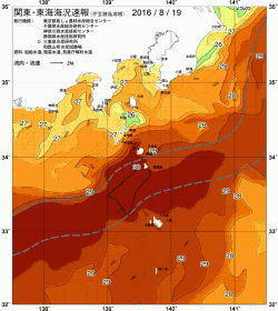 関東・東海海況速報/伊豆諸島海域(2016/08/19)