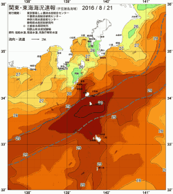 関東・東海海況速報/伊豆諸島海域(2016/08/21)
