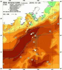 関東・東海海況速報/伊豆諸島海域(2016/08/24)
