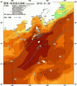関東・東海海況速報/伊豆諸島海域(2016/08/26)