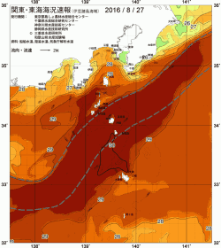 関東・東海海況速報/伊豆諸島海域(2016/08/27)