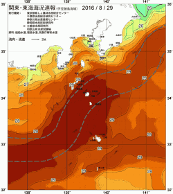 関東・東海海況速報/伊豆諸島海域(2016/08/29)