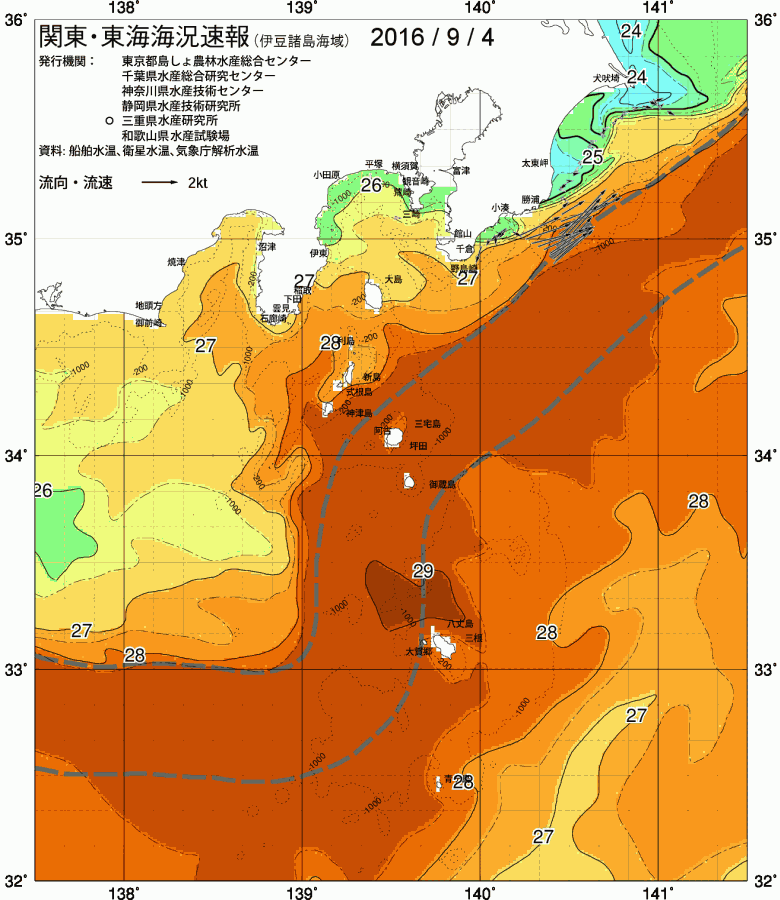 海況図, 関東・東海海況速報/伊豆諸島海域 検索結果, (黒潮, 水温分布, 冷水域, 暖水波及 等を図示)