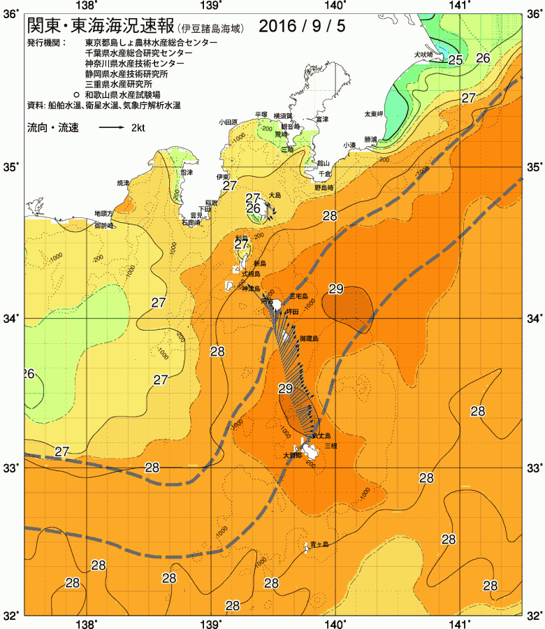 海況図, 関東・東海海況速報/伊豆諸島海域 検索結果, (黒潮, 水温分布, 冷水域, 暖水波及 等を図示)