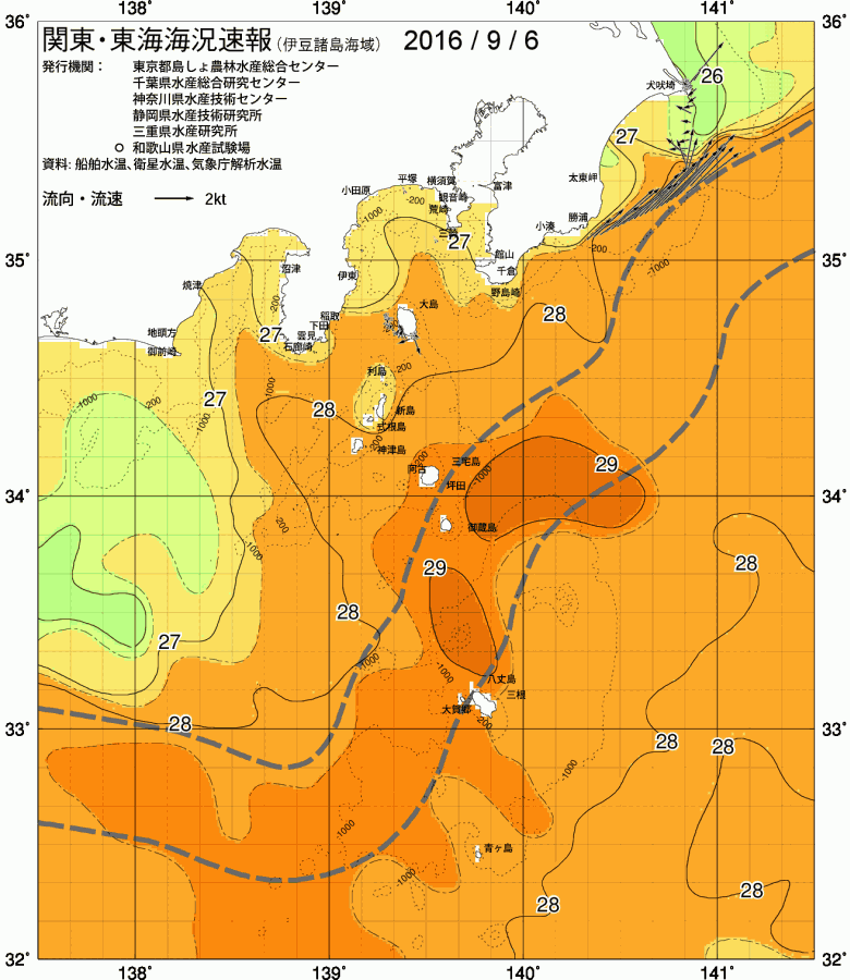 海況図, 関東・東海海況速報/伊豆諸島海域 検索結果, (黒潮, 水温分布, 冷水域, 暖水波及 等を図示)