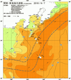 関東・東海海況速報/伊豆諸島海域(2016/09/07)