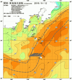 関東・東海海況速報/伊豆諸島海域(2016/09/12)