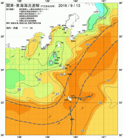 関東・東海海況速報/伊豆諸島海域(2016/09/13)