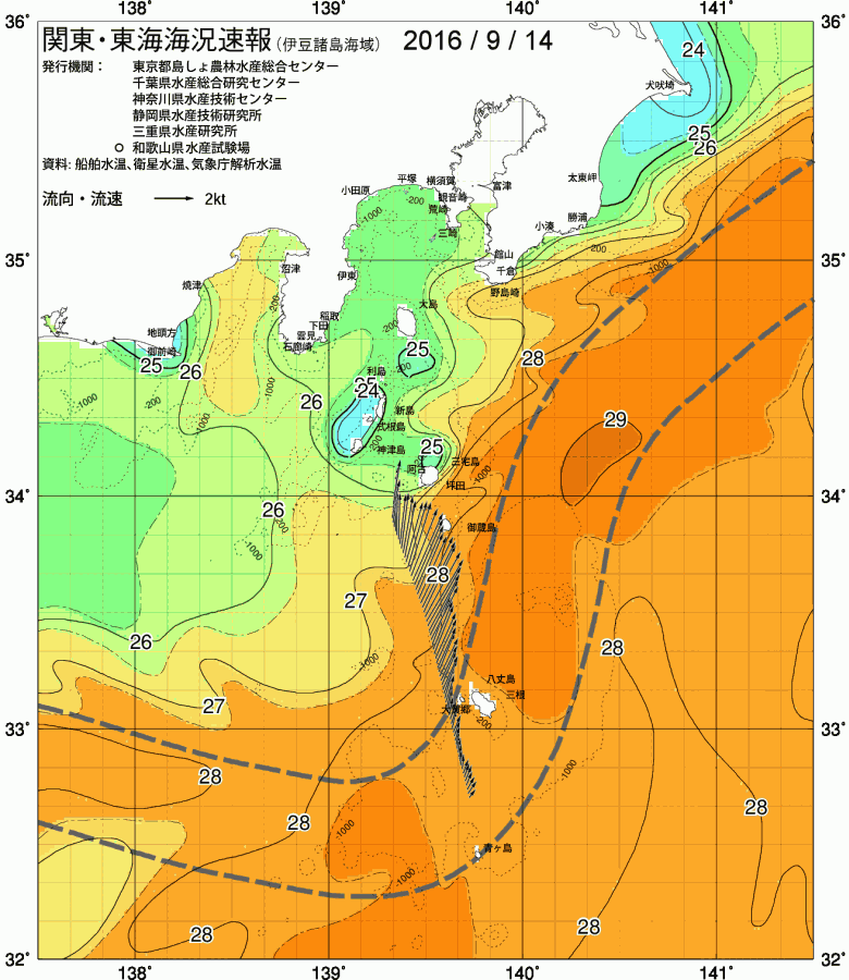 海況図, 関東・東海海況速報/伊豆諸島海域 検索結果, (黒潮, 水温分布, 冷水域, 暖水波及 等を図示)