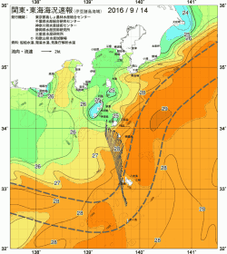 関東・東海海況速報/伊豆諸島海域(2016/09/14)