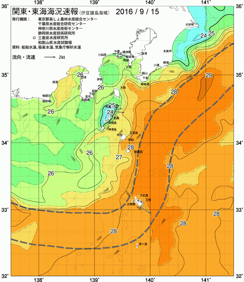 海況図, 関東・東海海況速報/伊豆諸島海域 検索結果, (黒潮, 水温分布, 冷水域, 暖水波及 等を図示)