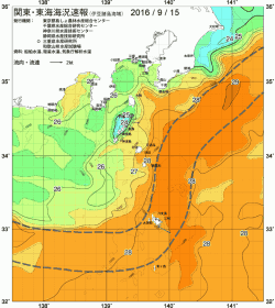関東・東海海況速報/伊豆諸島海域(2016/09/15)