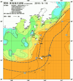 関東・東海海況速報/伊豆諸島海域(2016/09/16)