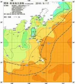 関東・東海海況速報/伊豆諸島海域(2016/09/17)