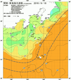 関東・東海海況速報/伊豆諸島海域(2016/09/18)