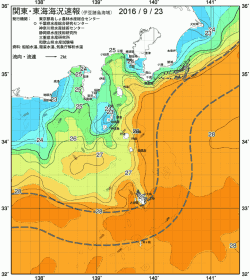 関東・東海海況速報/伊豆諸島海域(2016/09/23)
