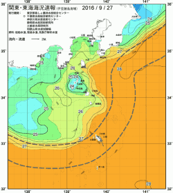 関東・東海海況速報/伊豆諸島海域(2016/09/27)
