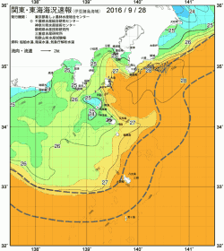 関東・東海海況速報/伊豆諸島海域(2016/09/28)
