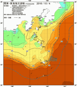 関東・東海海況速報/伊豆諸島海域(2016/10/04)