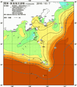 関東・東海海況速報/伊豆諸島海域(2016/10/07)