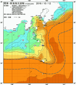 関東・東海海況速報/伊豆諸島海域(2016/10/12)