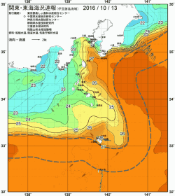 関東・東海海況速報/伊豆諸島海域(2016/10/13)