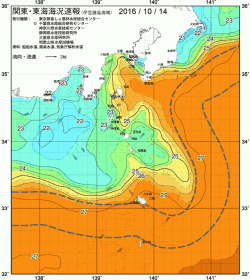 関東・東海海況速報/伊豆諸島海域(2016/10/14)