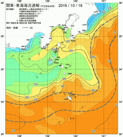 関東・東海海況速報/伊豆諸島海域(2016/10/18)