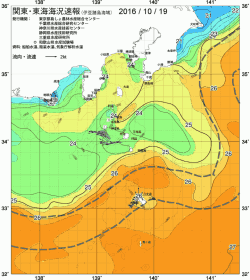関東・東海海況速報/伊豆諸島海域(2016/10/19)