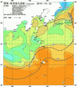 関東・東海海況速報/伊豆諸島海域(2016/10/22)