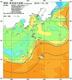 関東・東海海況速報/伊豆諸島海域(2016/10/23)