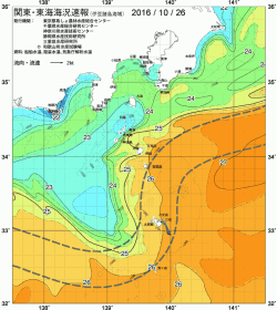 関東・東海海況速報/伊豆諸島海域(2016/10/26)