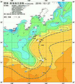 関東・東海海況速報/伊豆諸島海域(2016/10/27)