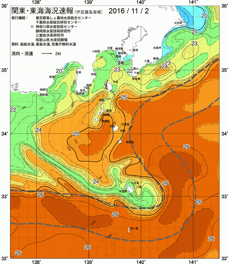 海況図, 関東・東海海況速報/伊豆諸島海域 検索結果, (黒潮, 水温分布, 冷水域, 暖水波及 等を図示)