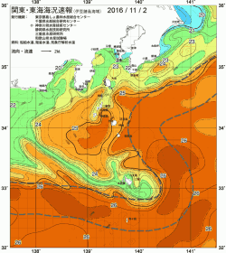 関東・東海海況速報/伊豆諸島海域(2016/11/02)