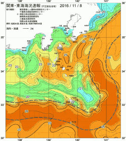 関東・東海海況速報/伊豆諸島海域(2016/11/08)