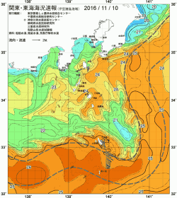 関東・東海海況速報/伊豆諸島海域(2016/11/10)