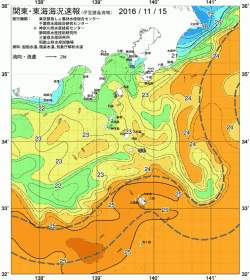 関東・東海海況速報/伊豆諸島海域(2016/11/15)