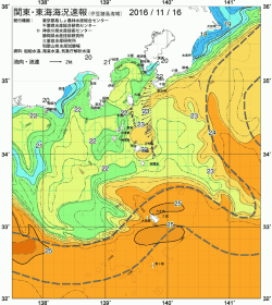関東・東海海況速報/伊豆諸島海域(2016/11/16)