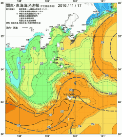 関東・東海海況速報/伊豆諸島海域(2016/11/17)