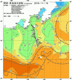 関東・東海海況速報/伊豆諸島海域(2016/11/18)