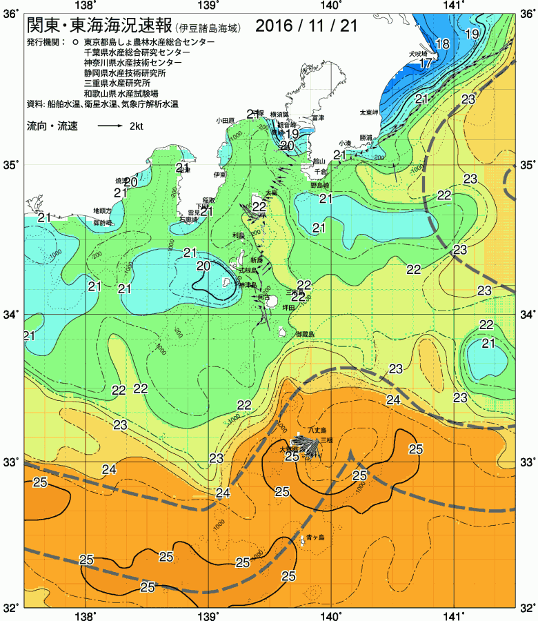 海況図, 関東・東海海況速報/伊豆諸島海域 検索結果, (黒潮, 水温分布, 冷水域, 暖水波及 等を図示)