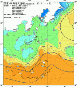 関東・東海海況速報/伊豆諸島海域(2016/11/22)