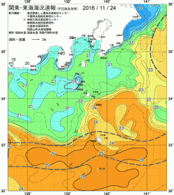関東・東海海況速報/伊豆諸島海域(2016/11/24)